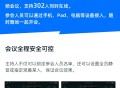 豪迪群发软件教程视频,豪迪群发器 2020 豪迪软件官网