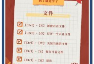 au软件教程百度网,au教程网盘资源pdf
