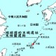 日本旧地图含台湾,日本旧地图含台湾吗