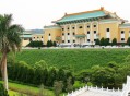台北故宫与美国合作,台北故宫与美国合作了吗