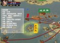 凡人修仙传游戏攻略,凡人修仙传游戏攻略大全