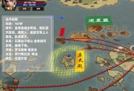 凡人修仙传游戏攻略,凡人修仙传游戏攻略大全