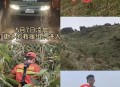 8岁男孩失联40多天,一个男大学生突然已经失踪超过40小时，这是为是什么，该如何分析以及各种可能性？