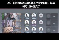 好玩的游戏攻略,比较好的游戏攻略app