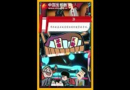 学生贩毒3年捞钱7亿,