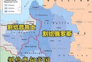波兰再提二战赔款,如果波兰坚持索要二战赔偿，德国政府真的敢要求重新划分边界吗？