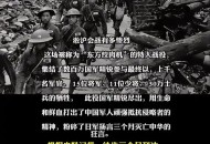 日本加速军事扩张,二战日本为什么会走上对外扩张的道路？
