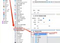pdf软件教程,pdf教程基本操作视频