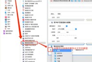 pdf软件教程,pdf教程基本操作视频