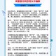 被前夫女儿盗走40万,丈夫偷走家里钱用完了!算犯了什么罪吗？