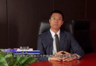 买房2年才发现是凶宅,贝壳买房发现凶宅怎么赔付？