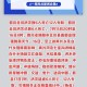 北京暴雨致44人死亡,北京暴雨致44人死亡事件