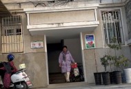 男子开假装上班公司,失业了，每天假装去上班，不知道去哪里，有建议吗?网吧现在全没有了？