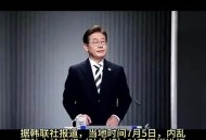 117名韩女起诉美军,驻韩两名美军女兵袭击了一名韩国男子和一名韩国警察，不接受审讯被放走，你怎么看？