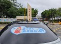 中高考静音模式启动,高考静音宣传文案？
