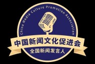 央视新闻抽奖徽章,央视新闻抽奖徽章图片