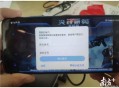男子砸记者采访设备,海口一宝妈充值万元欲退款遭拖延，记者被店方砸书抓伤抢手机, 你怎么看？