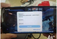 男子砸记者采访设备,海口一宝妈充值万元欲退款遭拖延，记者被店方砸书抓伤抢手机, 你怎么看？
