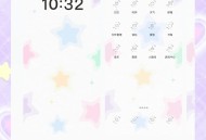手机软件教程攻略,手机软件教程攻略大全
