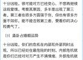 结婚14年出轨8年,发现老公16年婚前出轨，我和老公14年恋爱，18年结婚，孩子半岁了，该离婚吗？