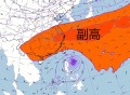 珠海停课停工停产,珠海寒冷橙色预警会停课吗？