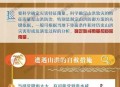 山洪5人失联1人获救,玉龙县突发山洪致2人失联, 你怎么看？