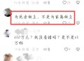 偷男友数万元获谅解,偷男友数万元获谅解怎么处理