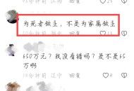 偷男友数万元获谅解,偷男友数万元获谅解怎么处理