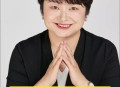 丈夫打赏主播1600万,如果你老公给你1600万要求你离婚，人到中年的你会离吗？