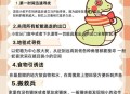 宠物蛇窜出罐子逃跑,宠物蛇窜出罐子逃跑视频