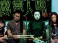 港酒店一家四口命案,香港恐怖杀人案电影？