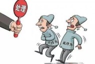 政府不作为25人被处,作为一名25岁成年人还有没有机会参军？