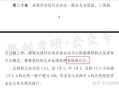 北大将全面取消绩点,北京大学评奖学金绩点重要吗？