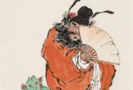 黑神话:钟馗上线,黑神话 钟馗