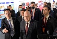 法国总统马克龙访华,法国总统马克龙访华次数