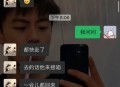 考大学父母不给路费,19岁出去打工家里人不给钱合理吗？