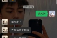 考大学父母不给路费,19岁出去打工家里人不给钱合理吗？