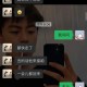考大学父母不给路费,19岁出去打工家里人不给钱合理吗？