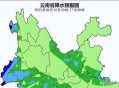 云南一县遭遇强降雨,2021云南强降雨原因？