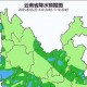 云南一县遭遇强降雨,2021云南强降雨原因？