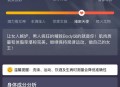 臭作游戏攻略,臭作游戏攻略颜色有什么区别