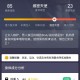 臭作游戏攻略,臭作游戏攻略颜色有什么区别