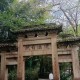 峨眉山寺院永久免票,峨眉山门票川渝2023年6月份还有优惠吗？