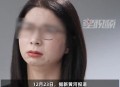 女子骂吸烟领导被辞  ,女子骂吸烟领导被辞索赔被驳