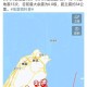 台湾以东海域地震,台湾发生地震是由什么板块和什么板块挤压碰撞造成的？