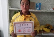 骑手15年献血211次,献血15次什么待遇