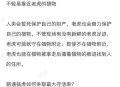 摸老虎屁股遭扑咬,为什么犬科动物没有猫科动物灵活？