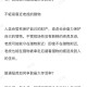 摸老虎屁股遭扑咬,为什么犬科动物没有猫科动物灵活？