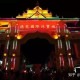 台旅行团被卖到缅甸,跟团去缅甸赌石靠谱吗？