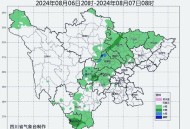多省份将有大暴雨,目前因暴雨受灾省份有哪些？